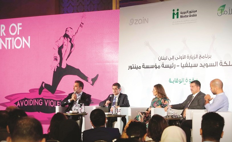 جانب من المؤتمر﻿
