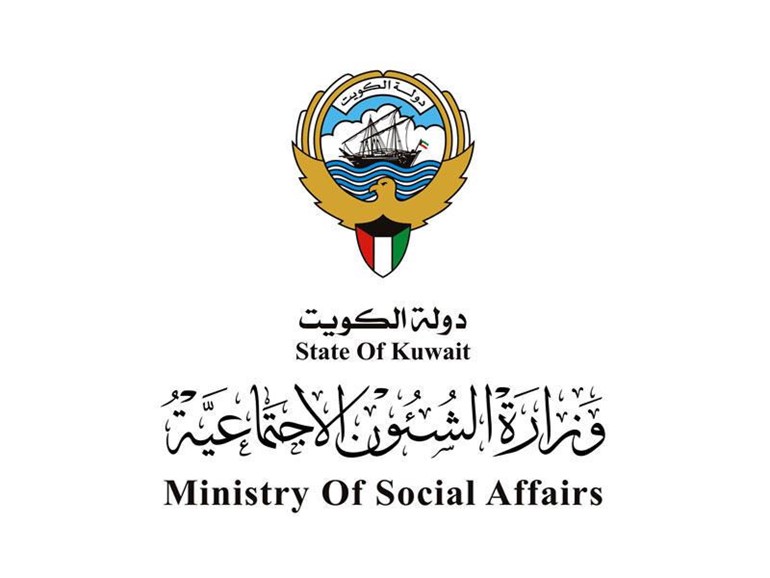 "الشؤون": طلبات التحاق بالبرنامج التدريبي المؤهل لوظيفة مراقب تعاون اعتباراً من 6 إلى 17 أكتوبر الجاري