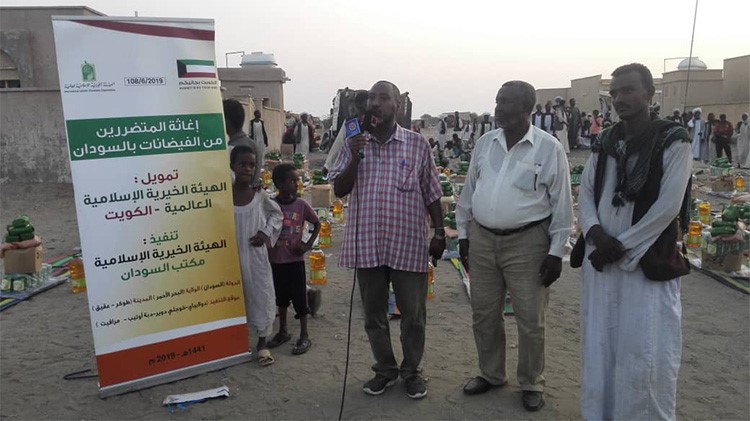 الهيئة الخيرية تدشن مخيماً لإيواء وإغاثة 500 أسرة سودانية