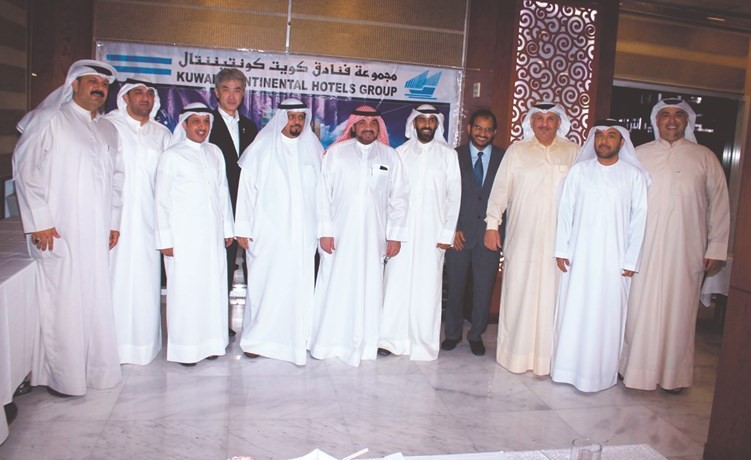 صورة جماعية ﻿