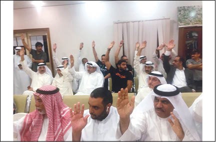 «البيئة»: انتخاب 7 أعضاء للجمعية برئاسة وجدان العقاب
