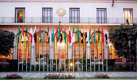 الجامعة العربية تدعو الحكومة العراقية للبدء بحوار جدي يفضي إلى إزالة أسباب التظاهرات