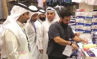 تحرير إنذار لإحدى المخالفات﻿