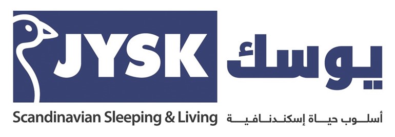 «يوسك» توقّع اتفاقية تعاون تجاري مع جمعية الشامية والشويخ التعاونية