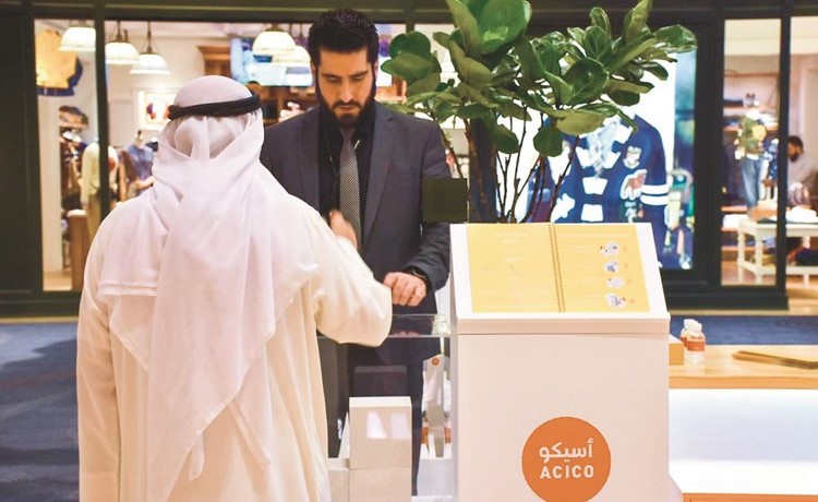 «أسيكو المجموعة» تعرض خدماتها لزوار «360 مول»