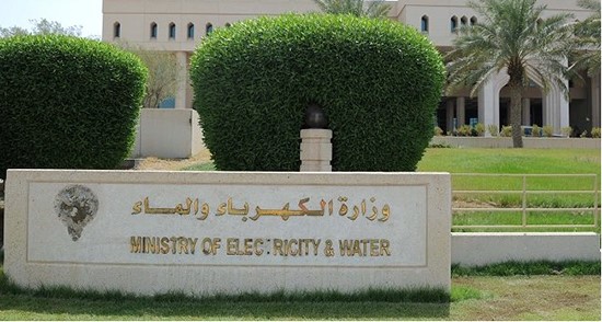 "الكهرباء": انقطاع جزئي للتيار في "السالمية" و "النزهة"..و"الطوارئ" تعمل لإعادته بأسرع وقت