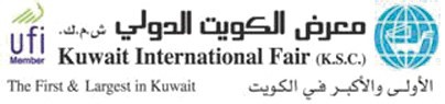 «بيت المسك» راعٍ ذهبي لمعرض الخريف للعطور