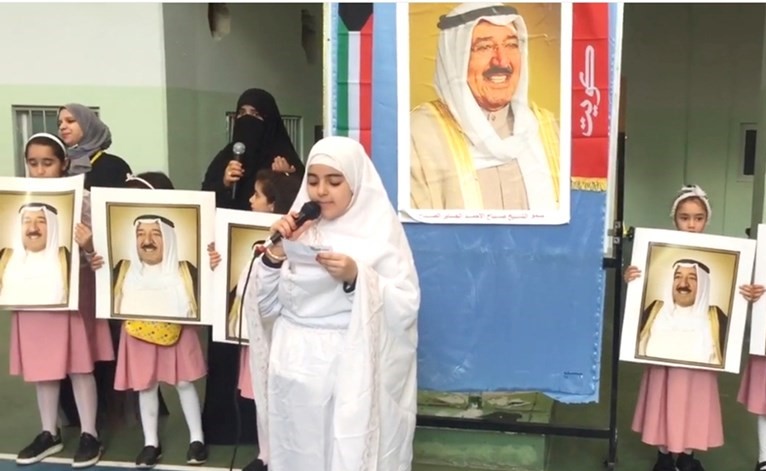 الدعاء لصاحب السمو في الإذاعة المدرسية﻿