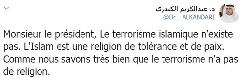 الكندري يردّ على ماكرون: الإرهاب لا دين له