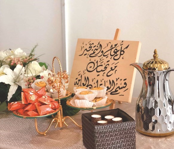 عمادة «التربية الأساسية» احتفلت باليوم العالمي للمعلم