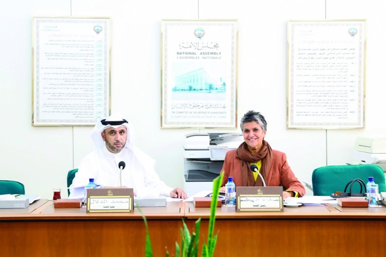 لجنة المرأة والاسرة