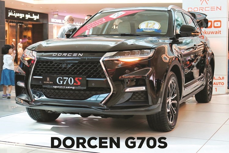 «الخالد أوتو» تعرض «Maxus» و«Faw» و«Dorcen» في «الأفنيوز»
