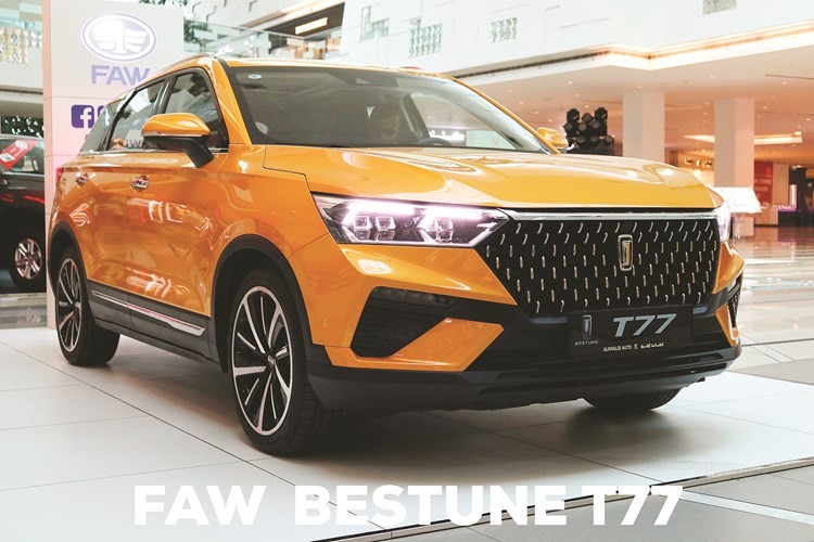 «الخالد أوتو» تعرض «Maxus» و«Faw» و«Dorcen» في «الأفنيوز»