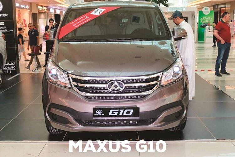 «الخالد أوتو» تعرض «Maxus» و«Faw» و«Dorcen» في «الأفنيوز»
