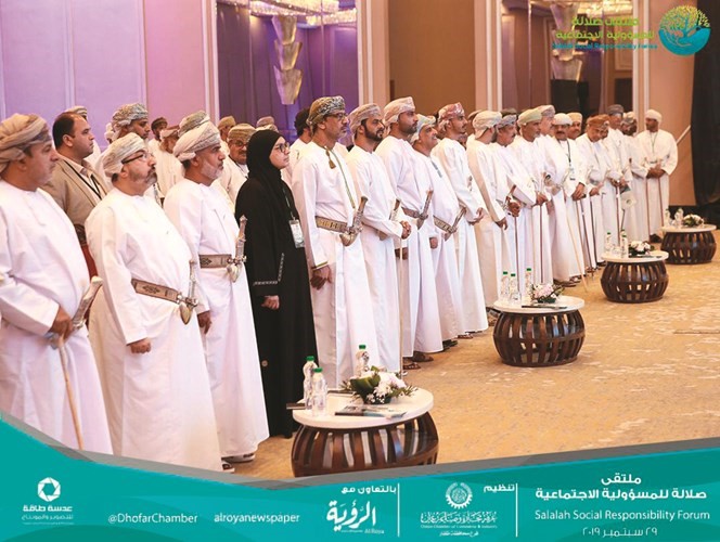 د.عروب الرفاعي في مقدمة حضور الملتقى﻿