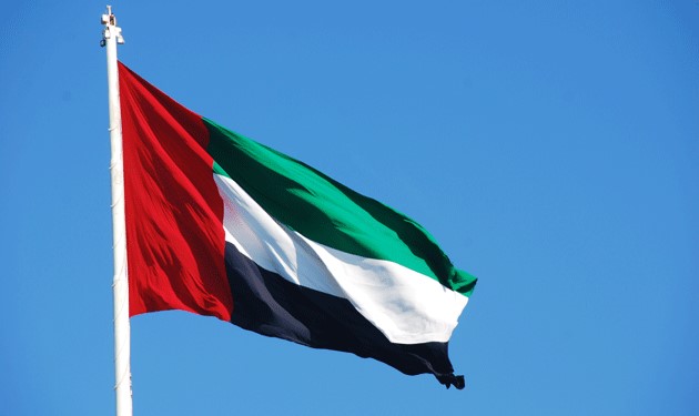 الاتحاد الأوروبي يرفع الإمارات من قائمة سوداء للملاذات الضريبية