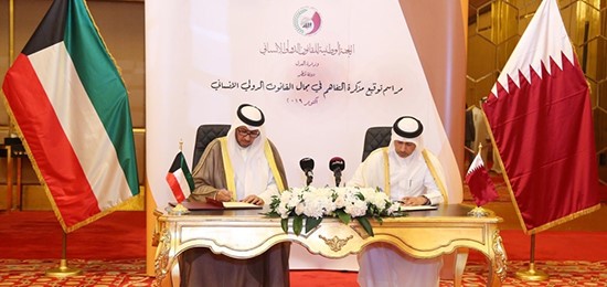 الكويت وقطر توقعان مذكرة تفاهم لتطبيق القواعد القانونية الدولية الإنسانية