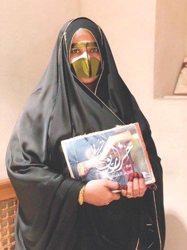 مريم الشحي﻿