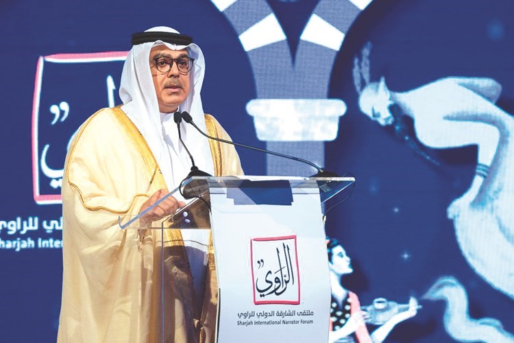 د.عبدالعزيز المسلم يلقي كلمته﻿