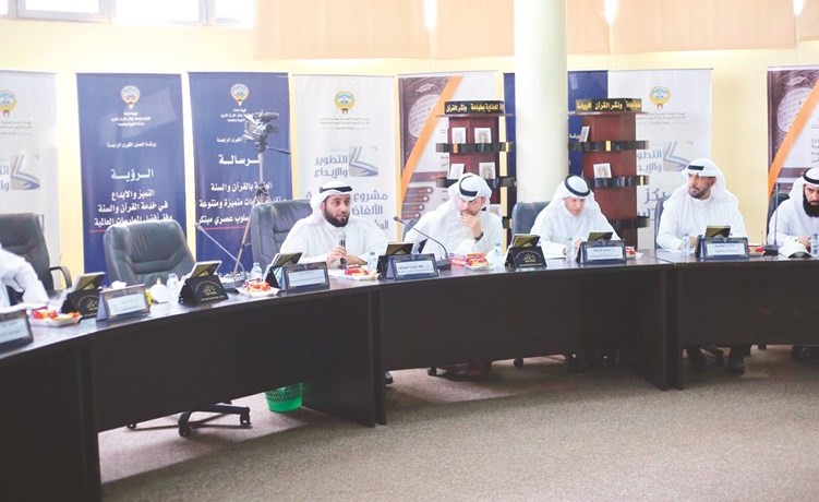 «القرآن والسنة» تضع مفاهيم وآفاق خطتها الإستراتيجية عبر ورشة عمل