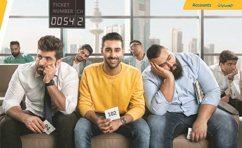 «الأهلي» يعلن أسماء الفائزين في حملة تحويل الراتب الترويجية