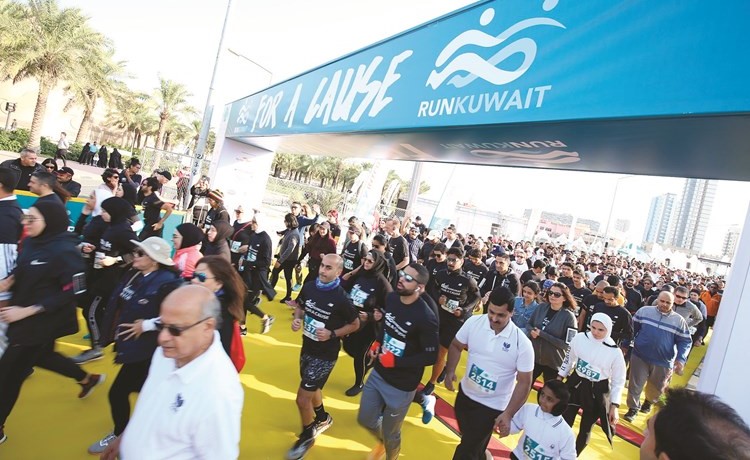 مجموعة فوزية السلطان الصحية تعلن عن انطلاق السباق الخيري RunKuwait للسنة التاسعة