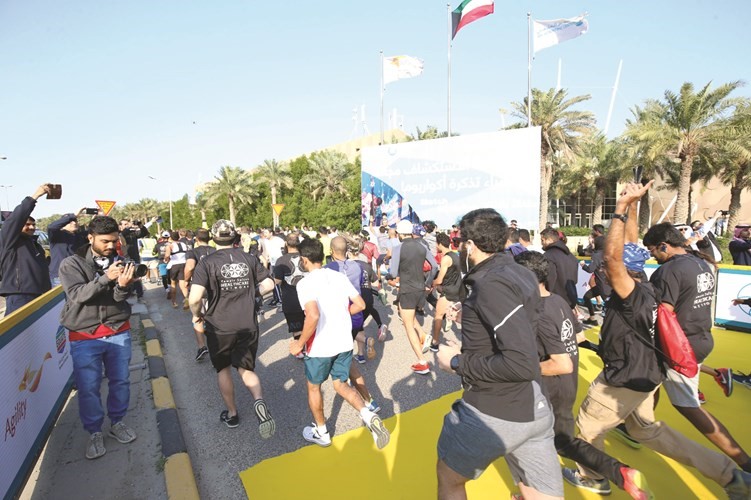 مجموعة فوزية السلطان الصحية تعلن عن انطلاق السباق الخيري RunKuwait للسنة التاسعة