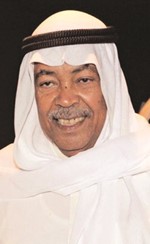 ﻿سعد الفرج﻿