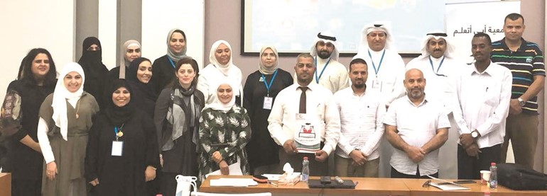 مشاركة مميزة خلال الدورة التأهيلية الثالثة للجمعية﻿