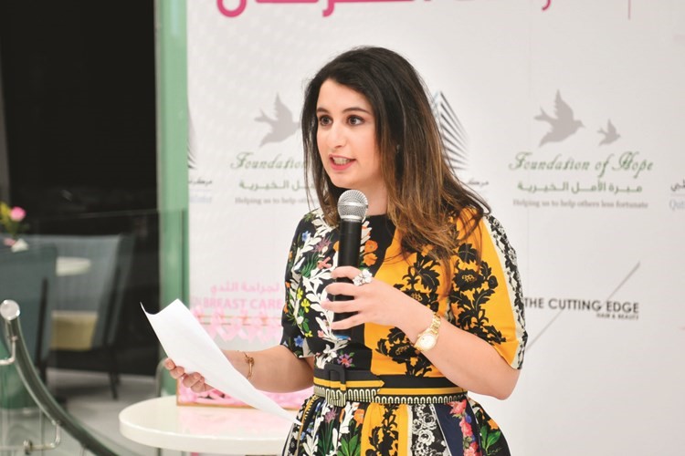 الشيخة هيا علي سالم الصباح ﻿