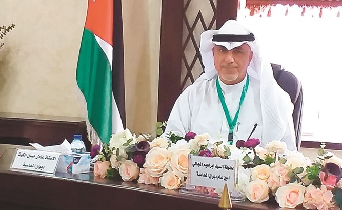 «المحاسبة» يشارك في مؤتمر المنظمة الأوروبية للأجهزة العليا للرقابة «اليوروساي»