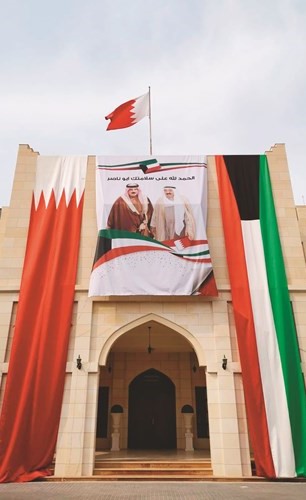 ﻿هكذا احتفت سفارة البحرين بسلامة صاحب السمو﻿