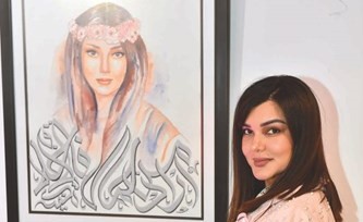الفنانة شريفة دشتي ﻿