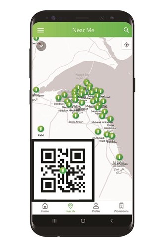 «الأولى للوقود» تُطلق تطبيق «Oula Fuel»