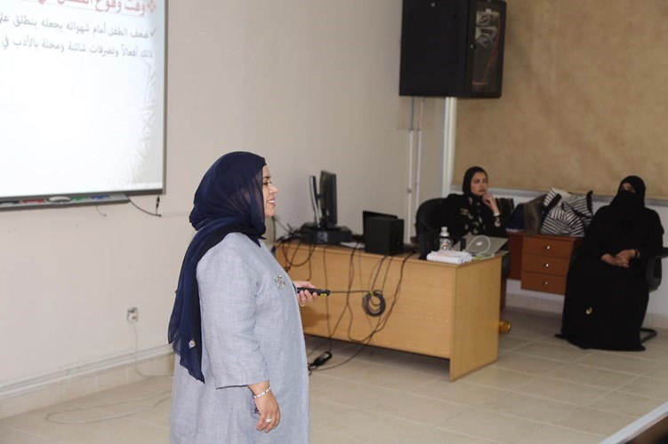«رياض الأطفال» نظم دورة حول «أسس التربية النبوية للطفل»
