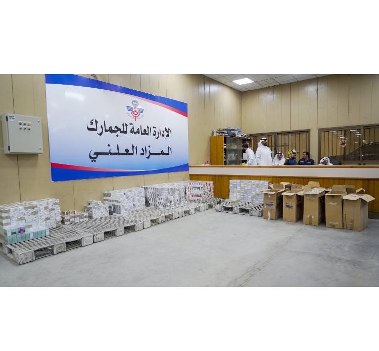 جمارك الكويت: تبيع بضائع منوعة بقيمة 34400 دينار في مزادين علنيين