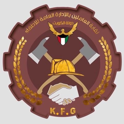 نقابة "الإطفاء": القانون الجديد يراعي الأمن المجتمعي ويمنح رجال الإطفاء امتيازات عديدة