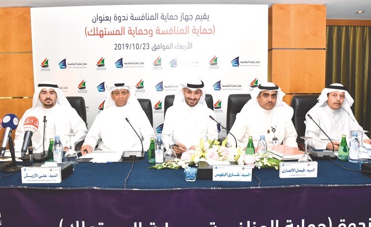 المتحدثون في الندوة﻿