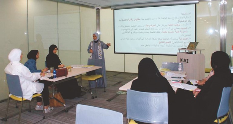 الكويت نظّمت ورشة عمل «رحلة في مناهج بحث العلوم الاجتماعية»
