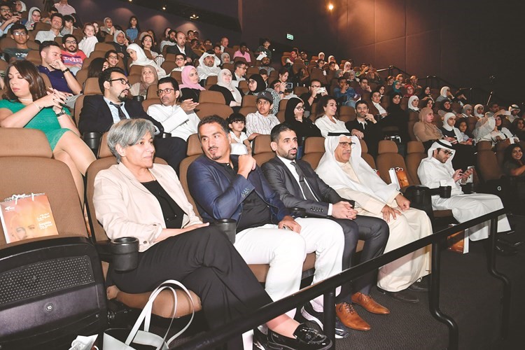 د.أماني البداح ود.سامي الرشيد في مقدمة الحضور ﻿