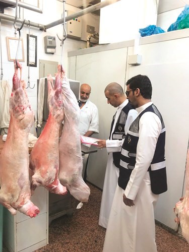مراقبة حثيثة ﻿