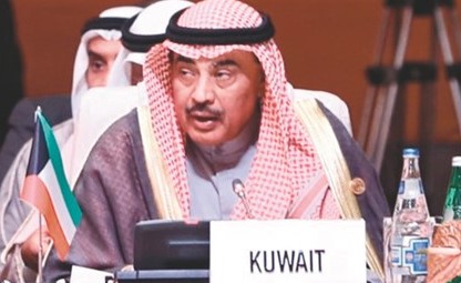 ممثل صاحب السمو الأمير يلقي كلمة الكويت ﻿
