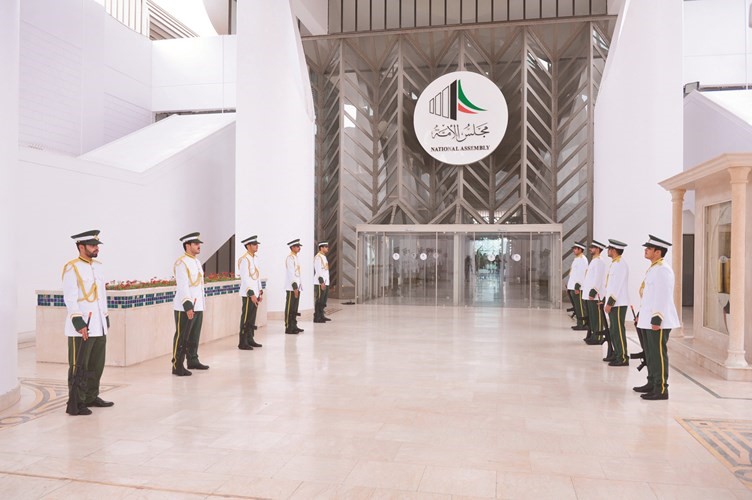 مدخل مجلس الأمة﻿