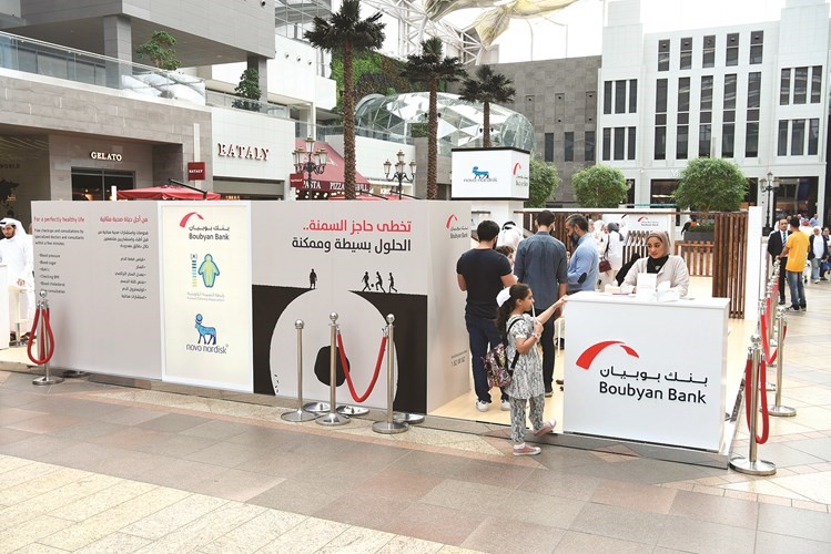 حملة تخطي حاجز السمنة استقطبت عددا كبيرا من رواد الأفنيوز﻿