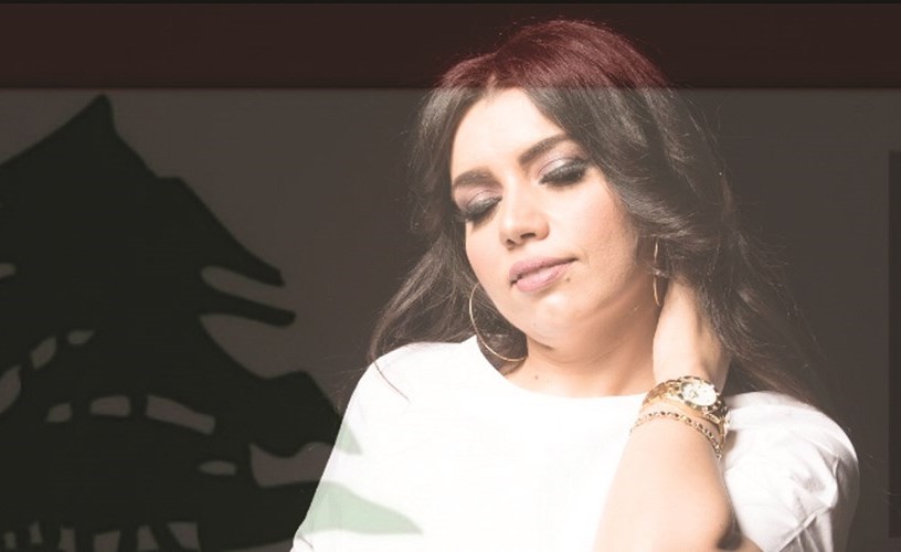 بالفيديو.. أميرة عزام: «طايفتي لبنان» إهداء إلى اللبنانيين.. ولبنان غالٍ على كل العرب