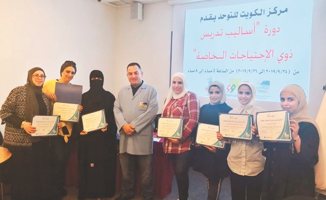 عدد من المشاركين بالدورة﻿
