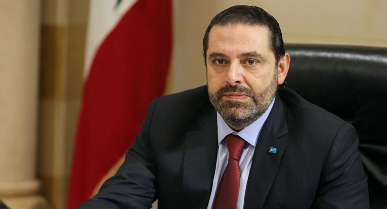 رئيس الحكومة اللبنانية سعد الحريري 