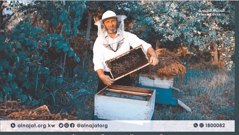 المشاريع الإنتاجية منها مناحل العسل﻿