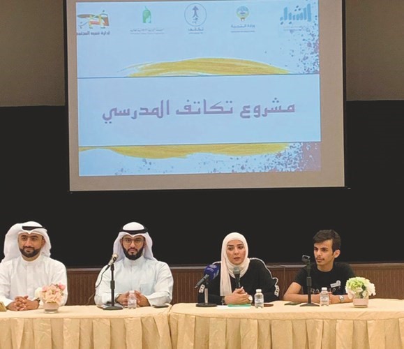 الوليد: مشروع تكاتف المدرسي يستمر للعام الرابع وفق أهداف التنمية المستدامة