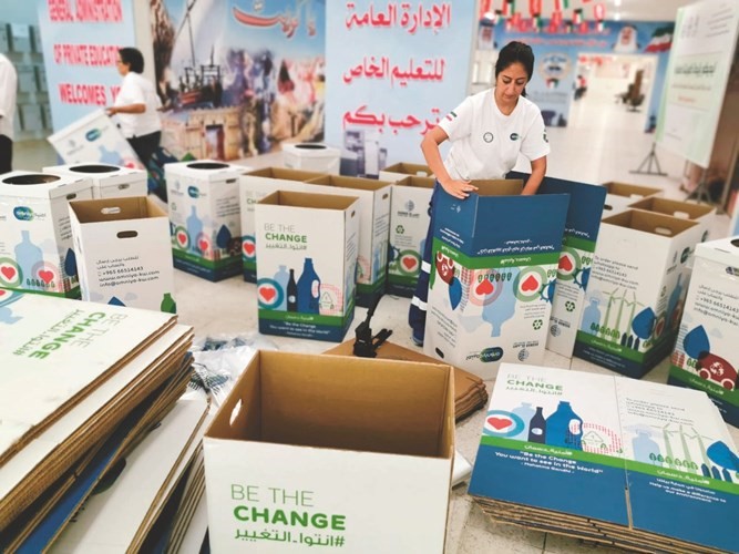 مشروع بيئي كويتي﻿